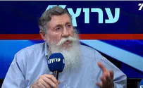 Для чего была создана Иерусалимская конференция?