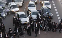הפגנת חרדים קיצונים: התנועה נחסמה לשעתיים