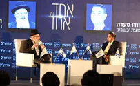 שמח שיש ראש ממשלה דתי, חבל שנשען על רע"מ