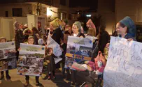 נשות חומש הפגינו מול ביתו של ניר אורבך: "הבטחת שלא יהרסו"