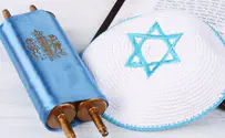 Cracking open the Jewish Code