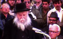נחשף תיק המפקד של הרצי"ה קוק זצ"ל