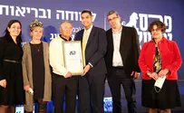 צילום: חיים טוויטו רגע מרגש בכנס ירושלים