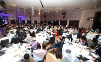 נאום ההקמה של מחנה כהנא             