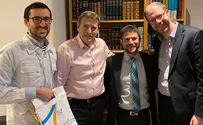 Bnei Akiva UK distances itself from MK Bezalel Smotrich