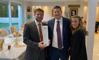 Smotrich: Chief Rabbinate is important for Jews around the world