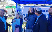 המשטרה נכנעה                