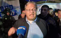 Полиция разогнала правых активистов, протестующих в Иерусалиме