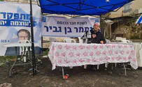 גורם ביטחוני: בן גביר מדליק את השטח