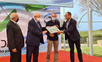 יו"ר וועדת פרס מפעל חיים: הנשיא לשעבר