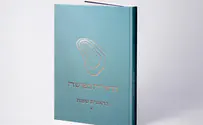 תלמידים, רבנים וזוויות שונות במשנת הרב