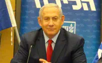 נתניהו דורש: ועדת חקירה לפרשת הריגול