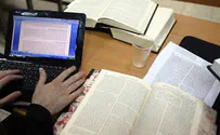 התכנית שתעודד כתיבת ספרות נשית תורנית