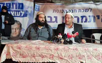 'If there is no security here - I'm not leaving'