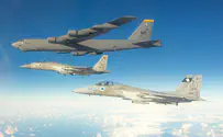 Израильские F-15 сопроводили американский B-52