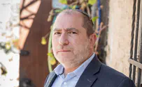 ירושלים – עיר של שלום ואחדות