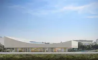 Israel's National Library announces new collaboration