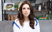 אל תהיו עיוורות באהבה