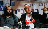 הוסרו המחסומים סביב לשכת בן גביר