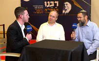 "המפעל של הרב צבי יהודה ממשיך ומתפתח, למרות כל הקשיים"
