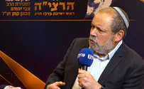 "מפעל ההתיישבות - מכוחו של הרב צבי יהודה"