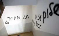 פלסטיני דורש פיצוי מהשב"כ בשל פעילות סוכן