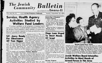 Jewish newspaper opens its archives online - going back to 1895