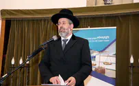 הרב לאו: "יש למחשב את בתי הדין לממונות"