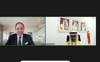 Bahrain National Communication Centre inks deal with i24NEWS