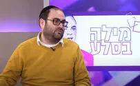 החרדי שלא מתבייש להיות "חרדי עובד"