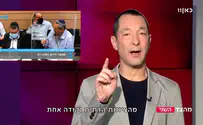 צילום: מהצד השני, כאן 11 גיא זוהר: אבי מעוז צודק בעניין מד"א
