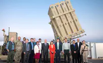 Nancy Pelosi visits Iron Dome battery