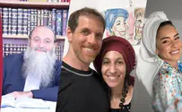 מכירים זוגות שהתחתנו השנה