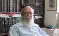 שבת הארץ