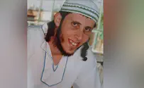 המחבלים רצחו את אבא     