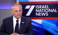 Conference of Presidents leadership mission to convene in J'lem