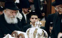 אוקראינה השיקה בול הוקרה לחב"ד