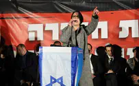 נתניהו הבטיח הפתעה - אבל לא הגיע להפגנה