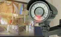 Israeli camera sees through walls