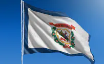 ADL denounces “Christian revival” held at West Virginia school