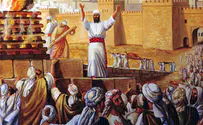 Atonement for the Eigel (Golden Calf)