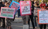 Violent protests continue in Sheikh Jarrah