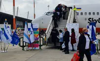 האנשים שמאחורי סעיף הנכד            