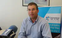 הרב שאול פרבר: אין גיור המנוגד להלכה