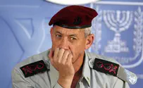 חברי המטכ"ל סיירו בארכיון "יד ושם"