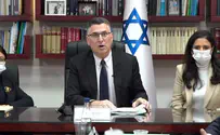 בחירה בטעם רע         