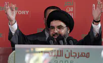 Watch: Syrians celebrate Hezbollah leaders death