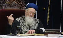 "תלך ותהיה לך ברכה והצלחה"