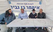 Arab rips Israeli flag from MK Ben-Gvir's office