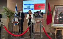 Ministry of Economy and Industry Israel, Morocco sign economic, trade agreement